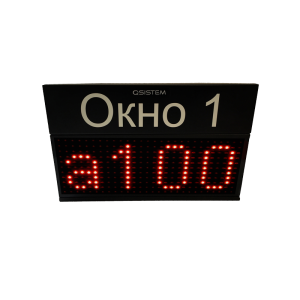 Табло оператора ELX-11