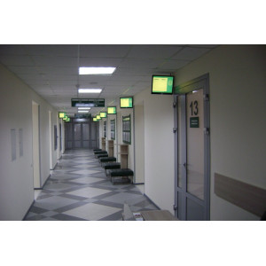 Кнопка вызова консультанта SB5-1PWH