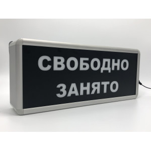 Кнопка вызова консультанта SB5-1PWH