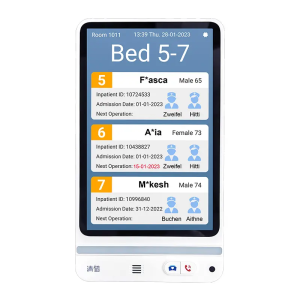 Панельний комп'ютер STD1X Ward Door Tablet