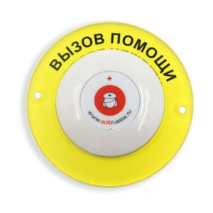 Кнопка вызова консультанта SB5-1PWH