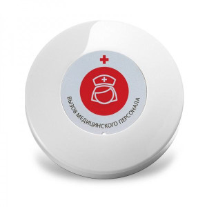 Кнопка виклику медсестри SB5-1PWH-N